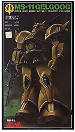 First Gundam 1/100 MS-11 Real Type Gelgoog