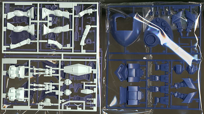 First Gundam 1/250 Diorama Space Fortress: A Baoa Qu