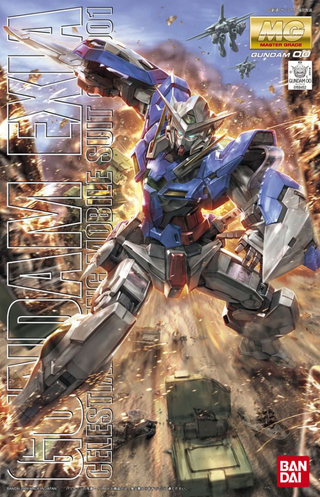 MG１／100 ガンダムEXIA 61586_4_1080x.jpg?v=1719470351