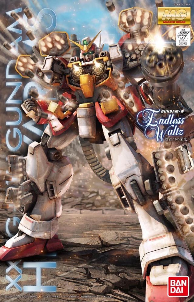 MG 1/100 Gundam Heavyarms Ver. EW