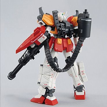 MG 1/100 Gundam Heavyarms Ver. EW