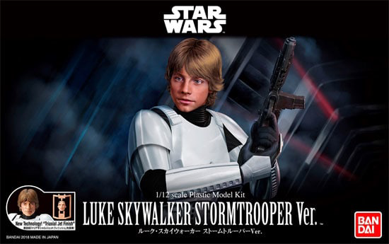 Bandai Star Wars 1/12 Scale - Luke Skywalker Stormtrooper Version