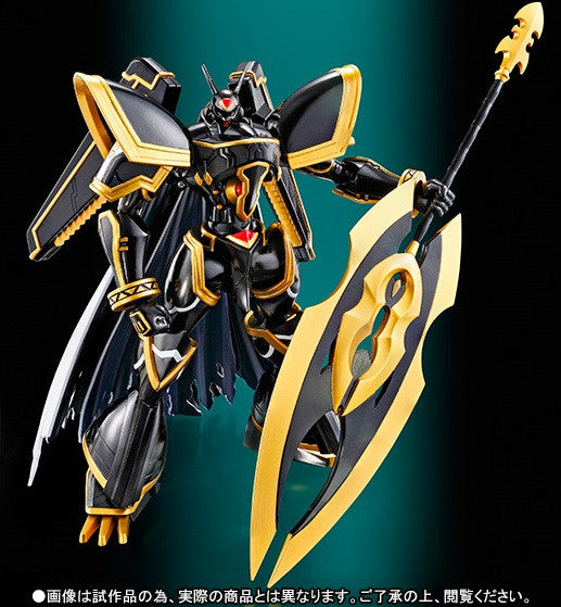Alphamon Digimon S.H.Figuarts