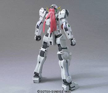 NG 1/100 Gundam Virtue