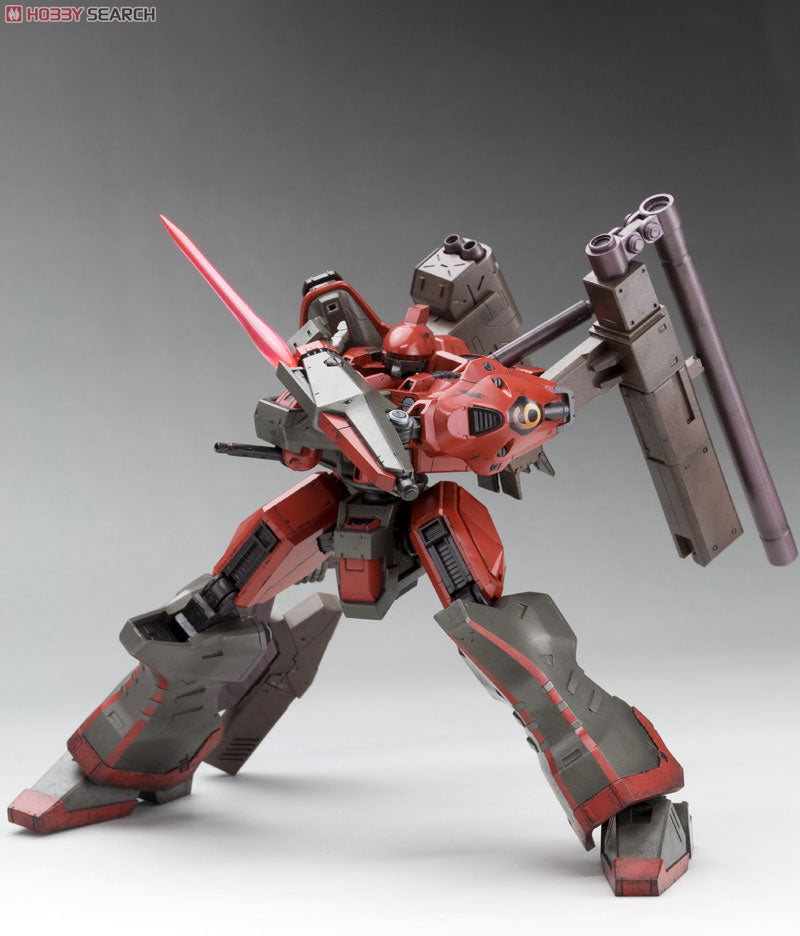 Nine Ball - ARMORED CORE Ver.