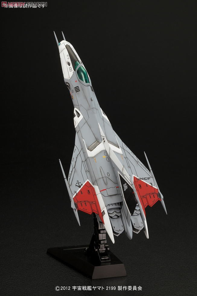 Star Blazers 2199 - Cosmo Falcon Type 99 1/72