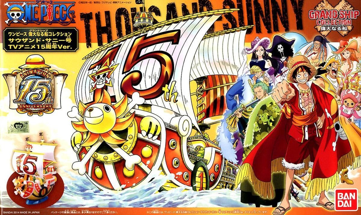 ワンピース 15th Anniversary Edition Amazon.com: Banpresto One Piece 6.7-Inch 15th Anniversary