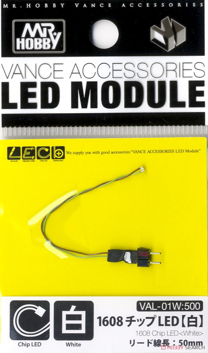 Vance Accessories 1608 Chip LED