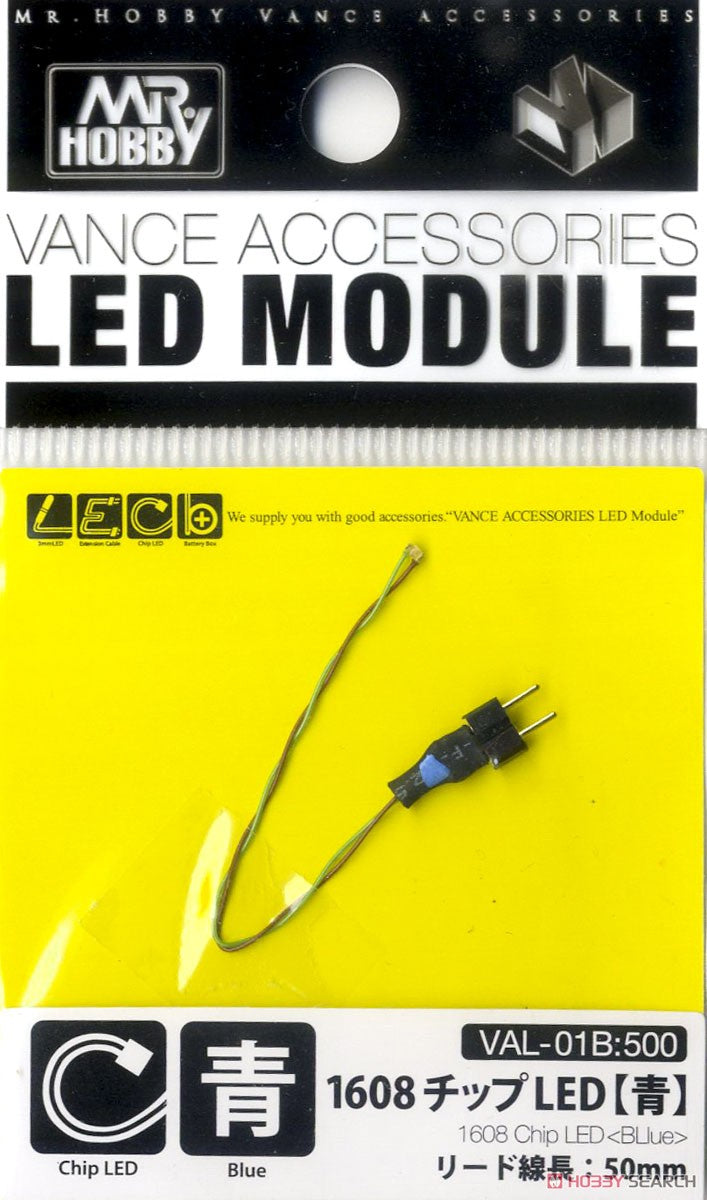 Vance Accessories 1608 Chip LED