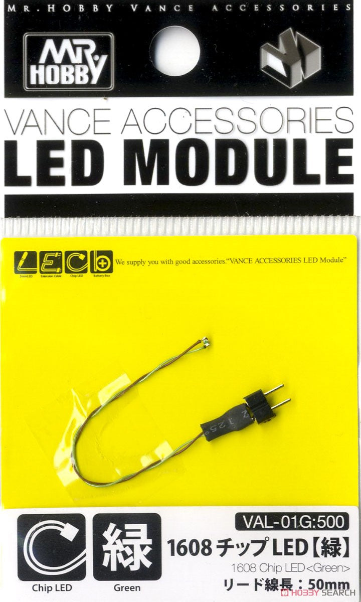 Vance Accessories 1608 Chip LED