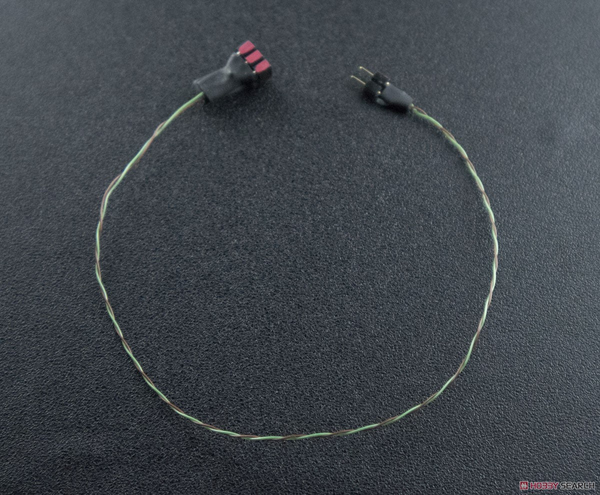 Vance Accessories 3 Branch Cable