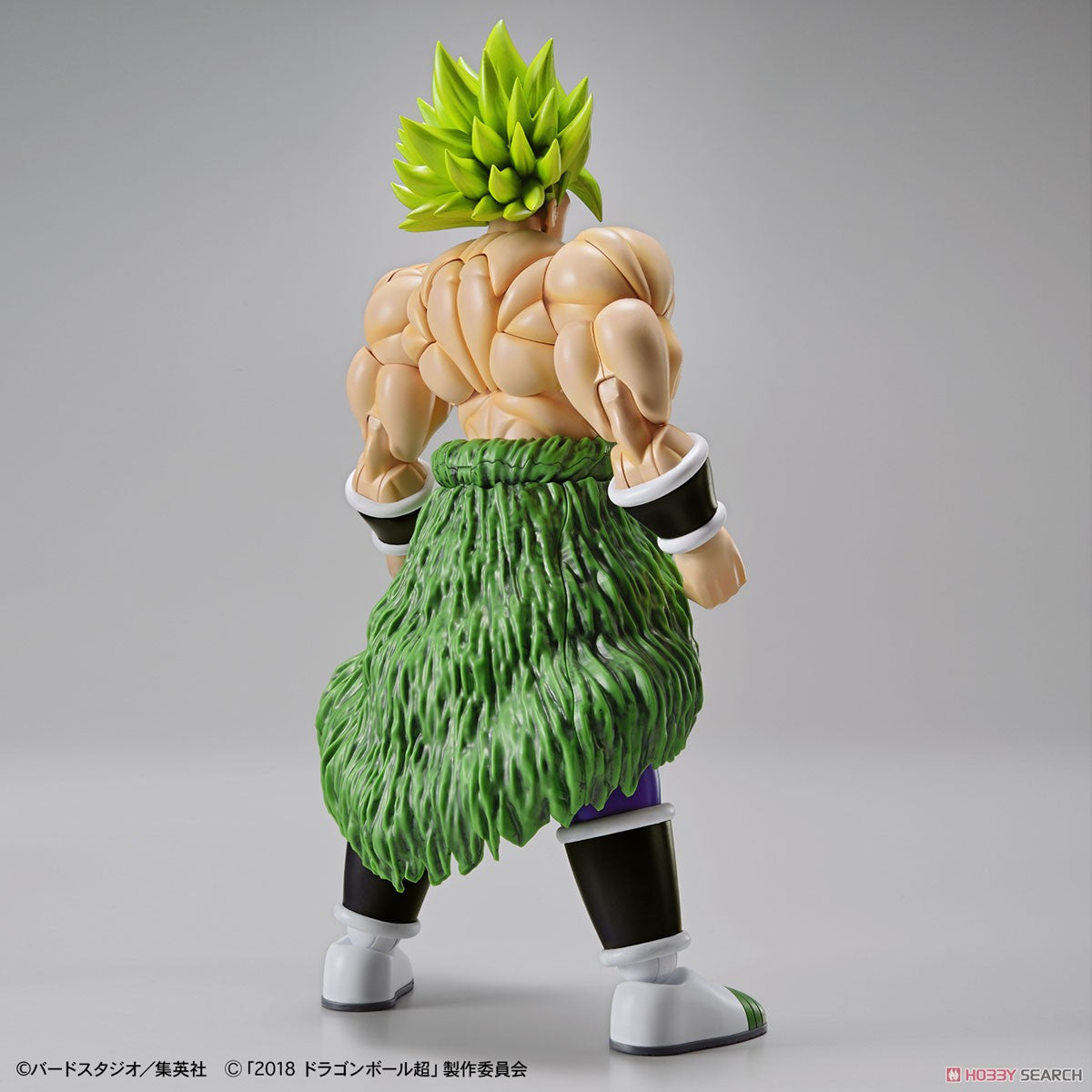 Figure-rise Standard - Super Saiyan Broly Full Power
