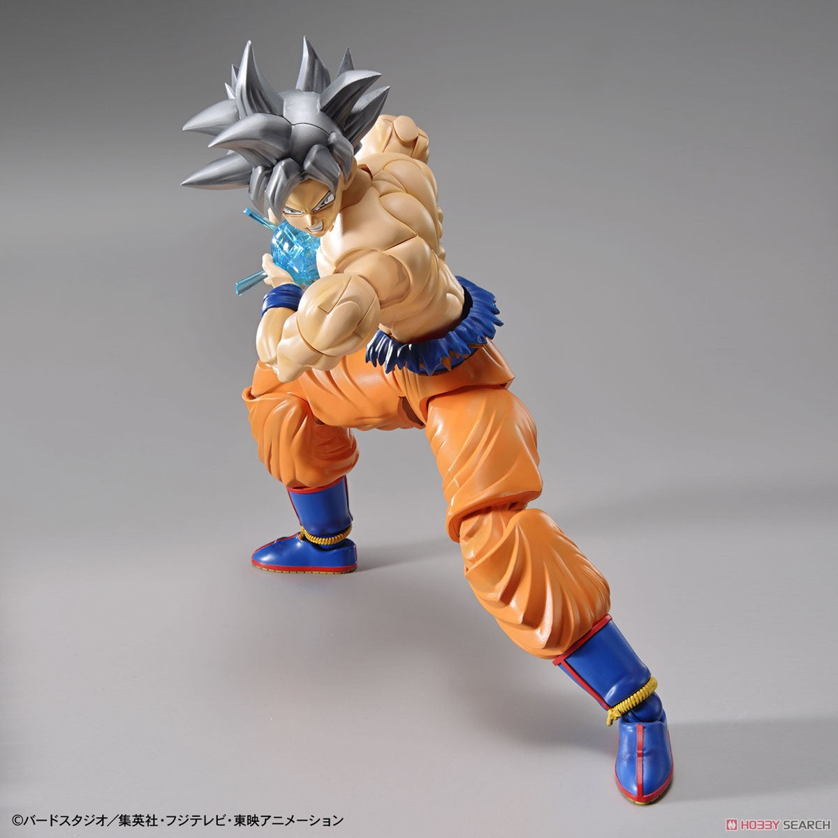 Figure-rise Standard - Son Goku (Ultra Instinct)