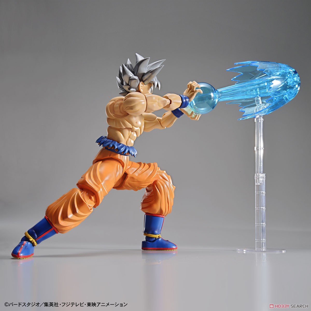 Figure-rise Standard - Son Goku (Ultra Instinct)