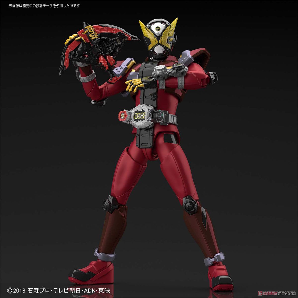 Figure-rise Standard Kamen Rider Geiz