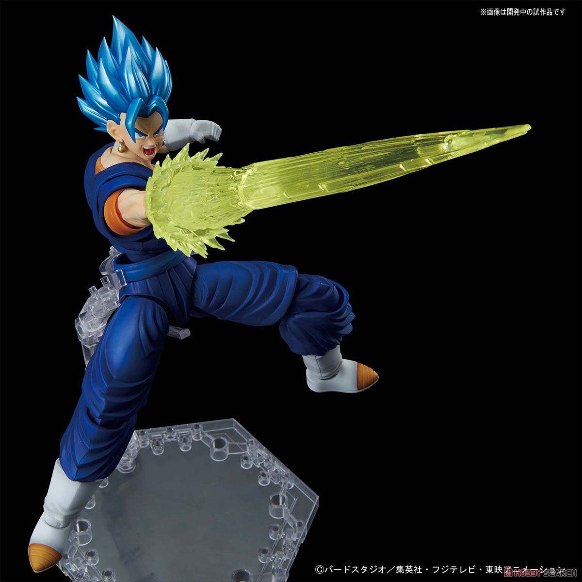 Figure-rise Standard Super Saiyan God Super Saiyan Vegetto