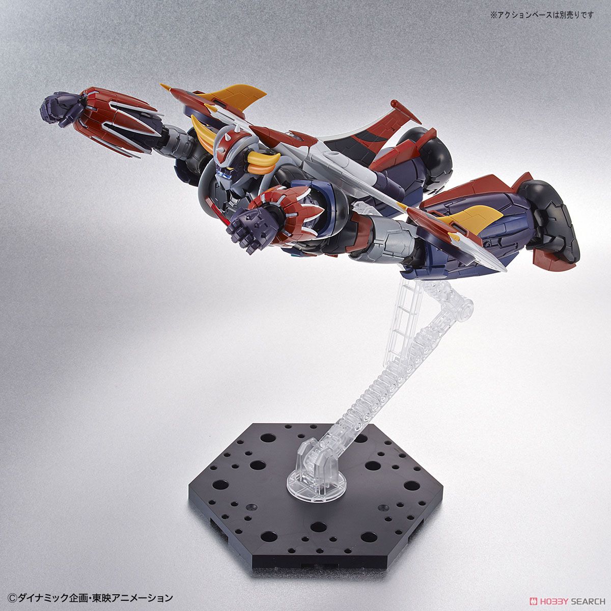 Grendizer (Infinitism) 1/144 HG
