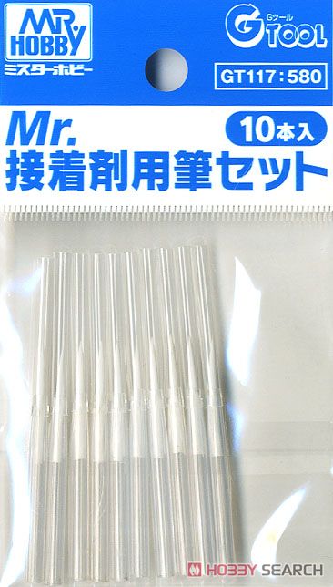 Mr.Adhesive Brush Set (10 Pieces)