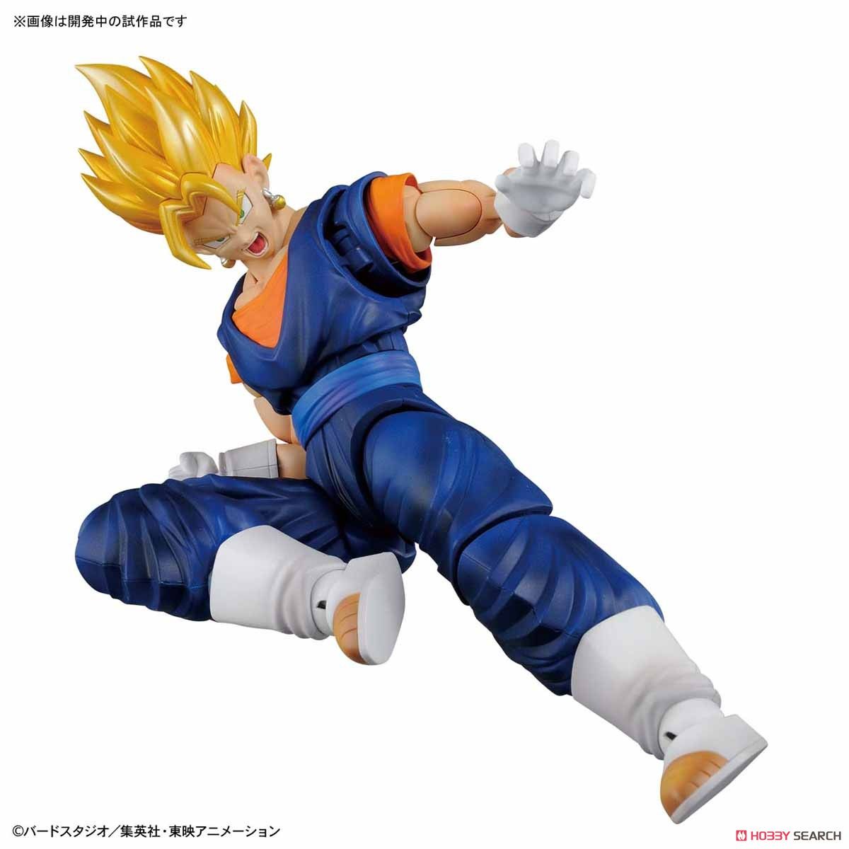 Figure-rise Standard Super Saiyan Vegetto