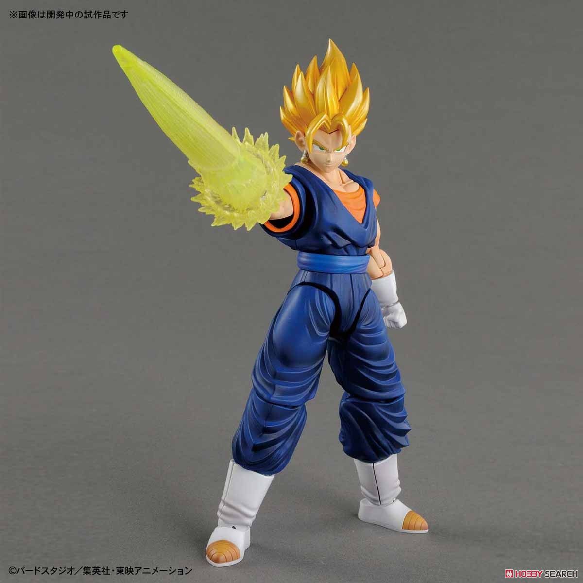 Figure-rise Standard Super Saiyan Vegetto