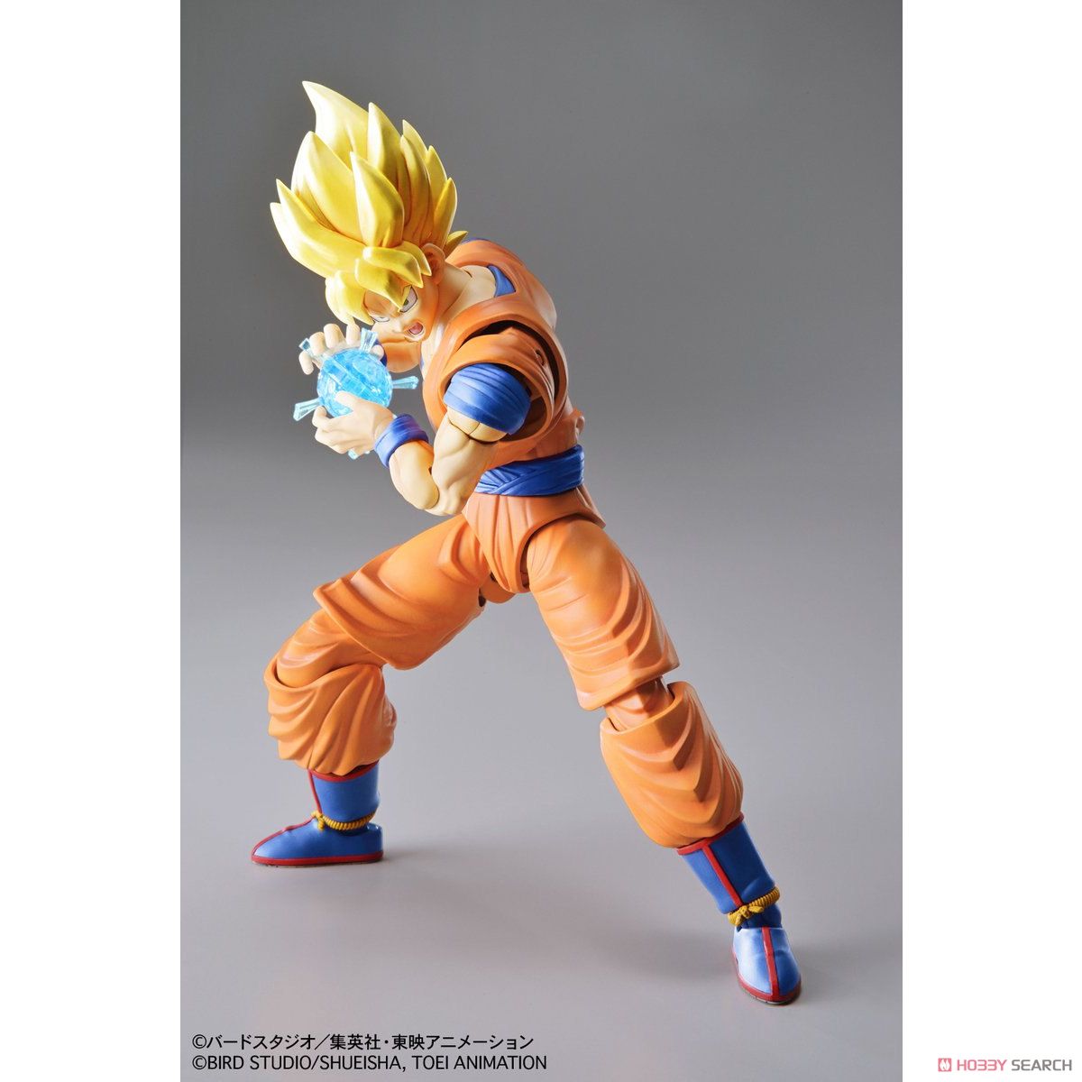 Figure-rise Standard Super Saiyan Son Goku