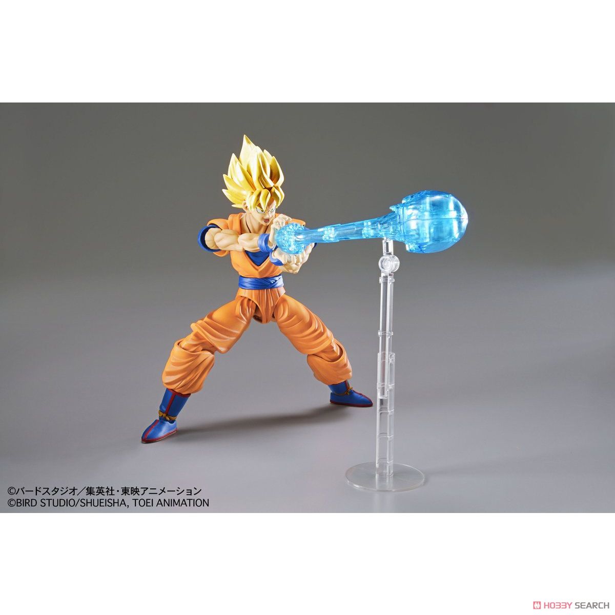 Figure-rise Standard Super Saiyan Son Goku