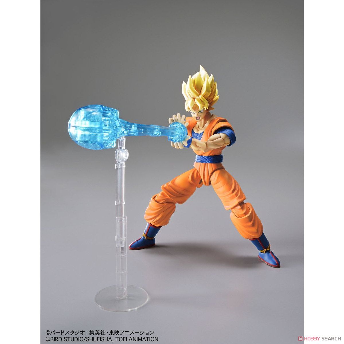 Figure-rise Standard Super Saiyan Son Goku