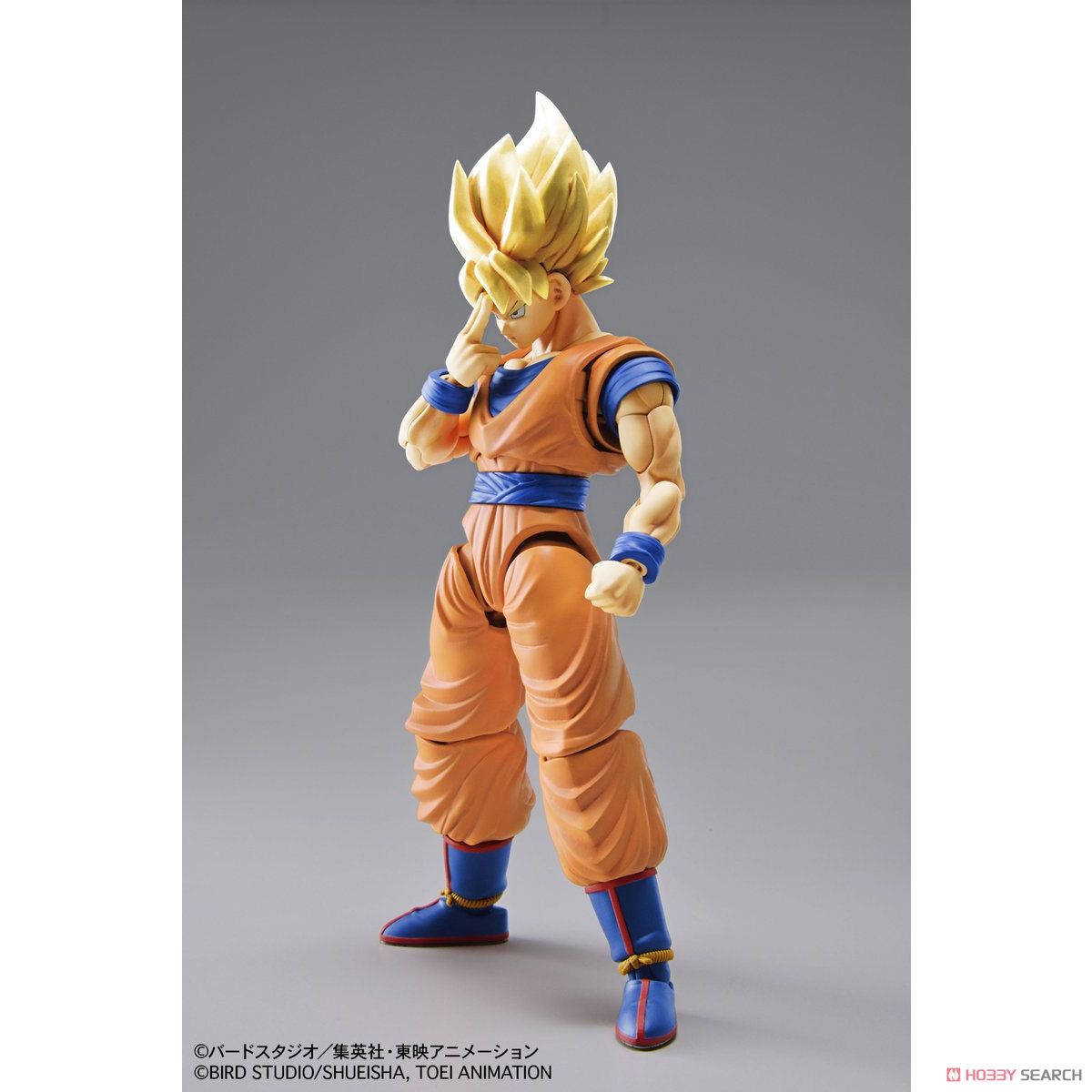 Figure-rise Standard Super Saiyan Son Goku
