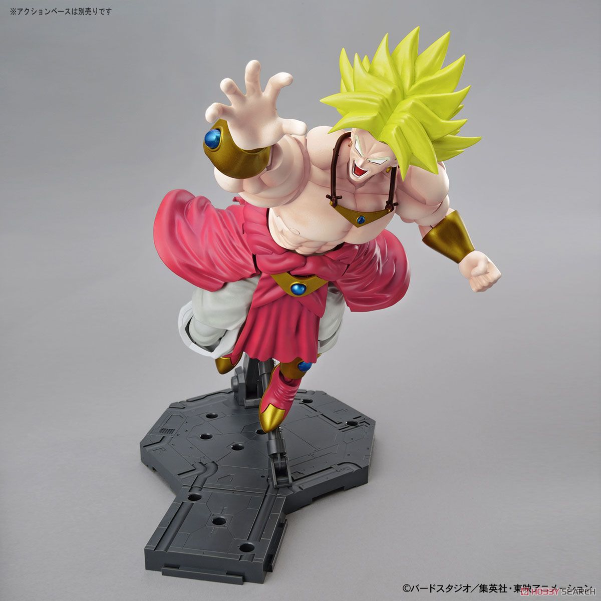 Figure-rise Standard Legendary Super Saiyan Broly