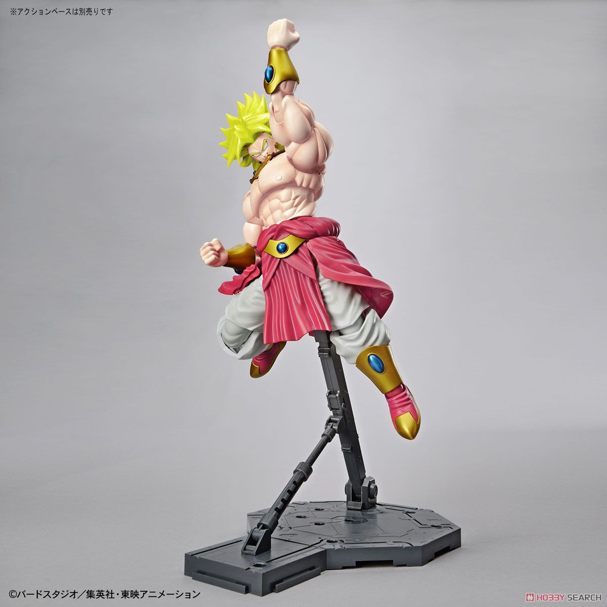 Figure-rise Standard Legendary Super Saiyan Broly