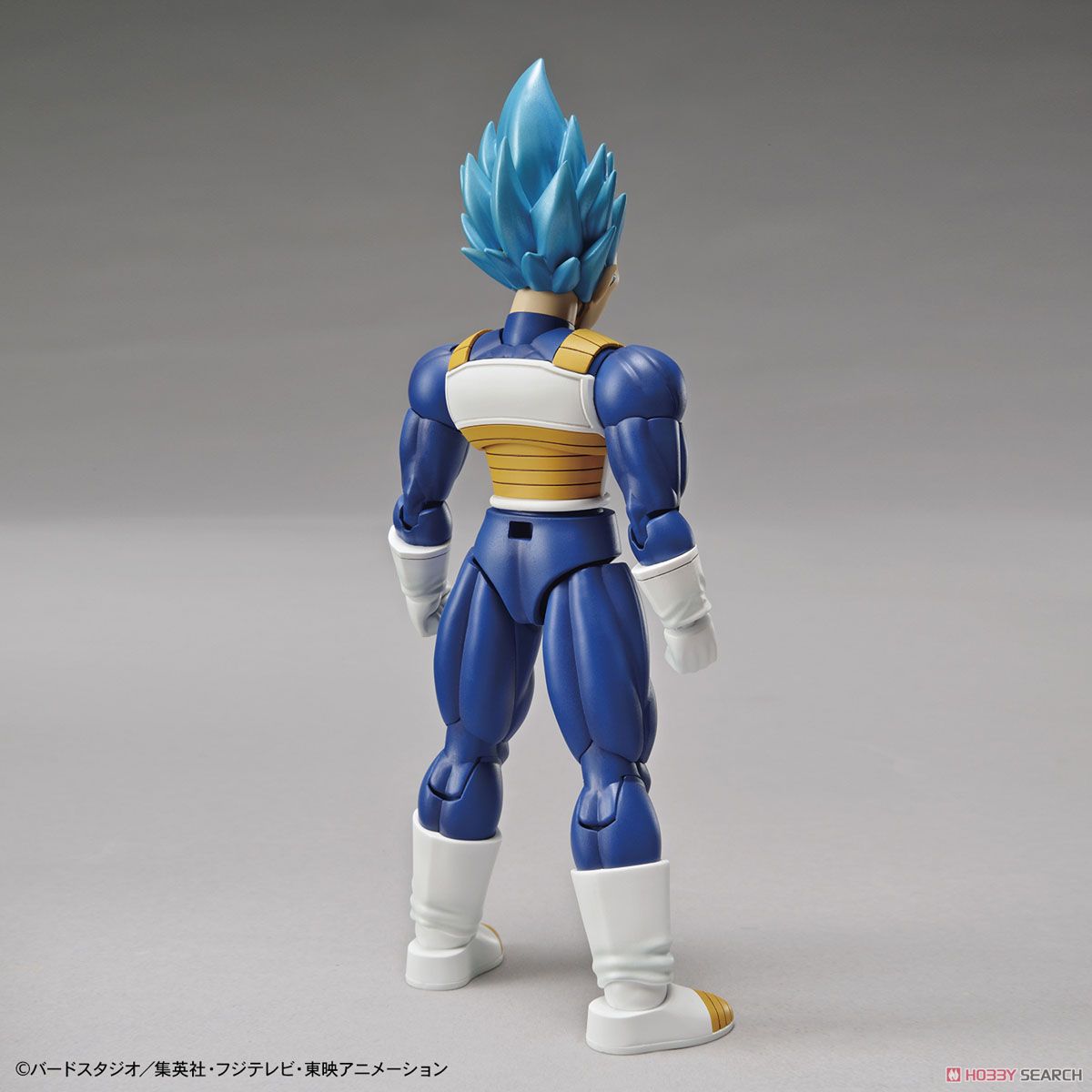 Figure-rise Standard Super Saiyan God Super Saiyan Vegeta
