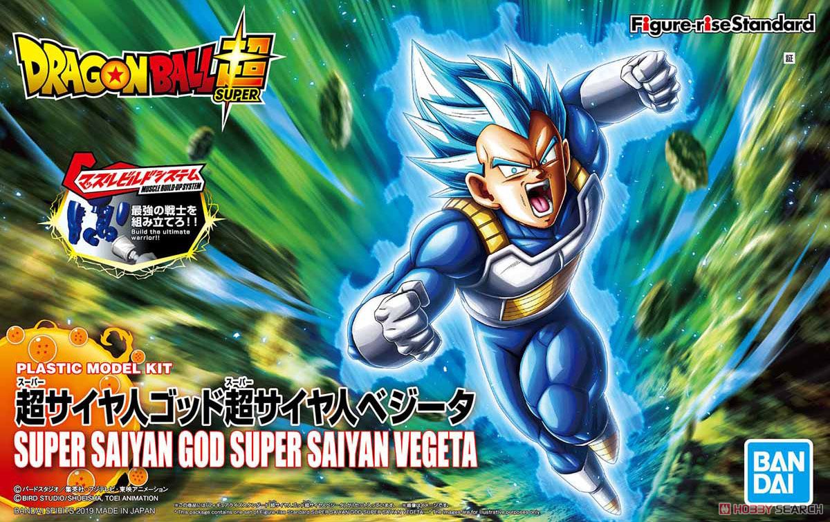 Figure-rise Standard Super Saiyan God Super Saiyan Vegeta