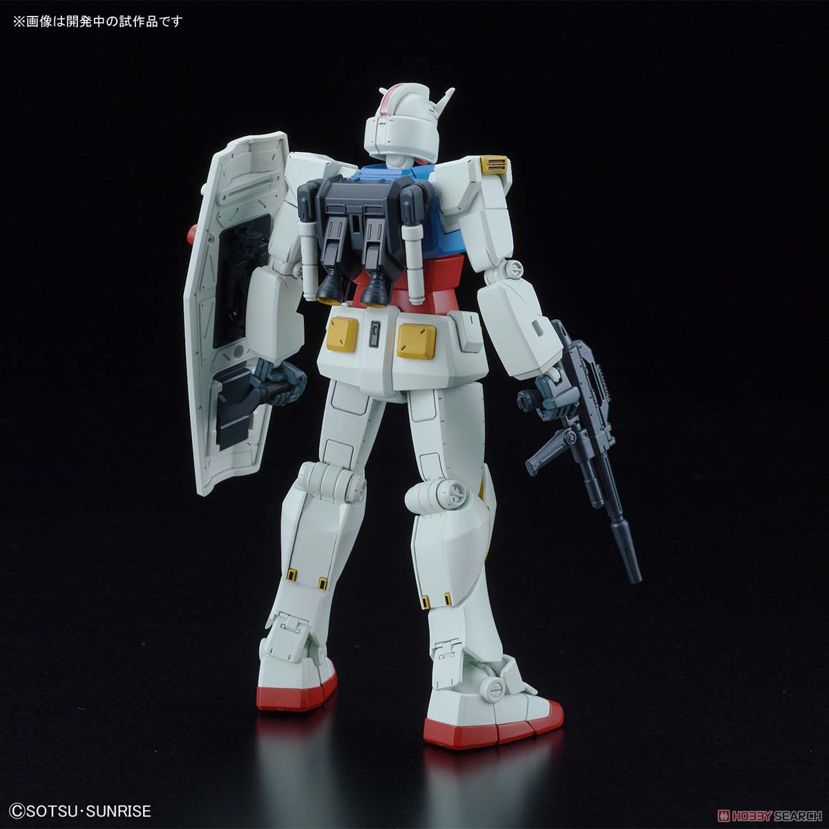 HG GUNDAM G40 (Industrial Design Ver.)