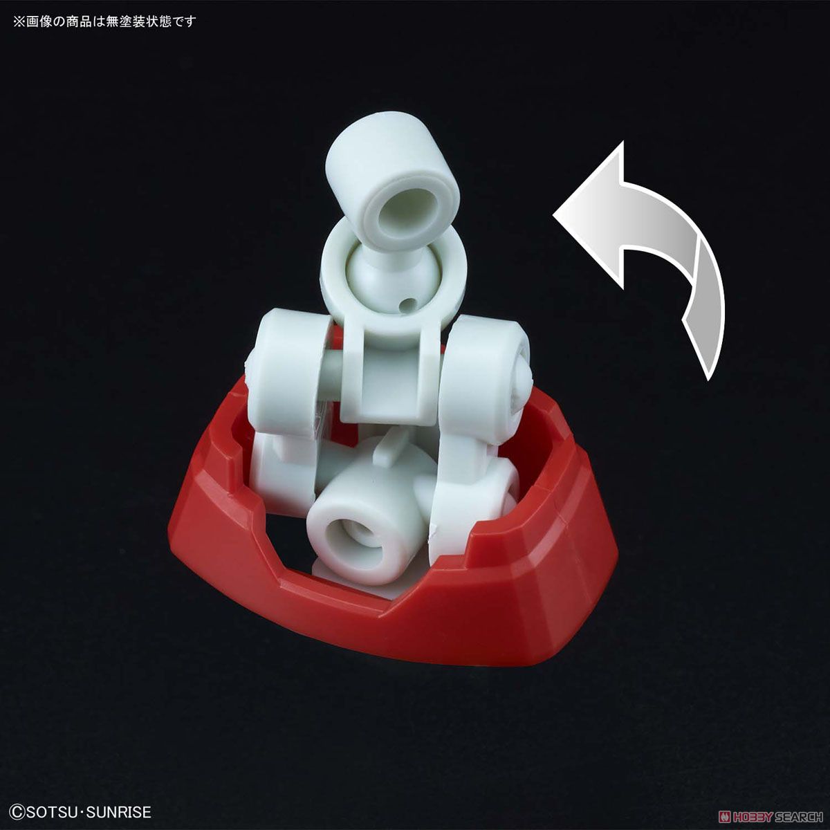 HG GUNDAM G40 (Industrial Design Ver.)