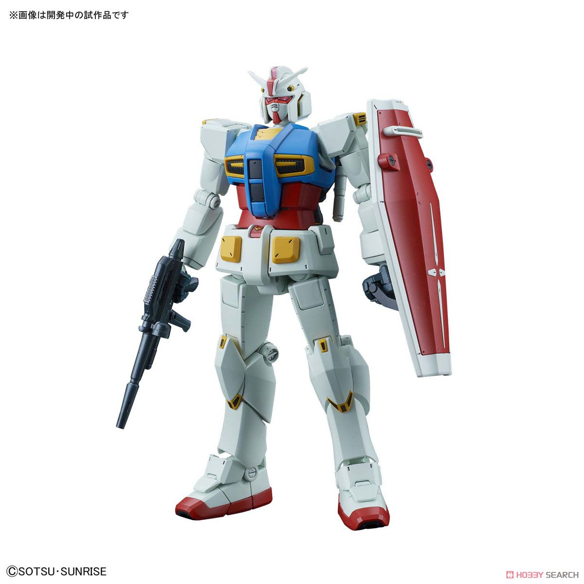 HG GUNDAM G40 (Industrial Design Ver.)