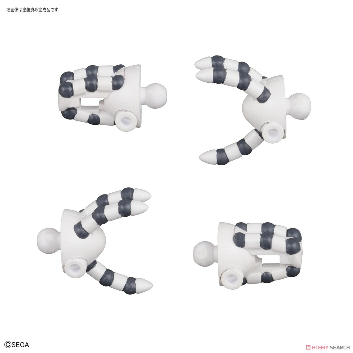 HG 1/20 Kobu-kai (Ichiro Ogami Type)