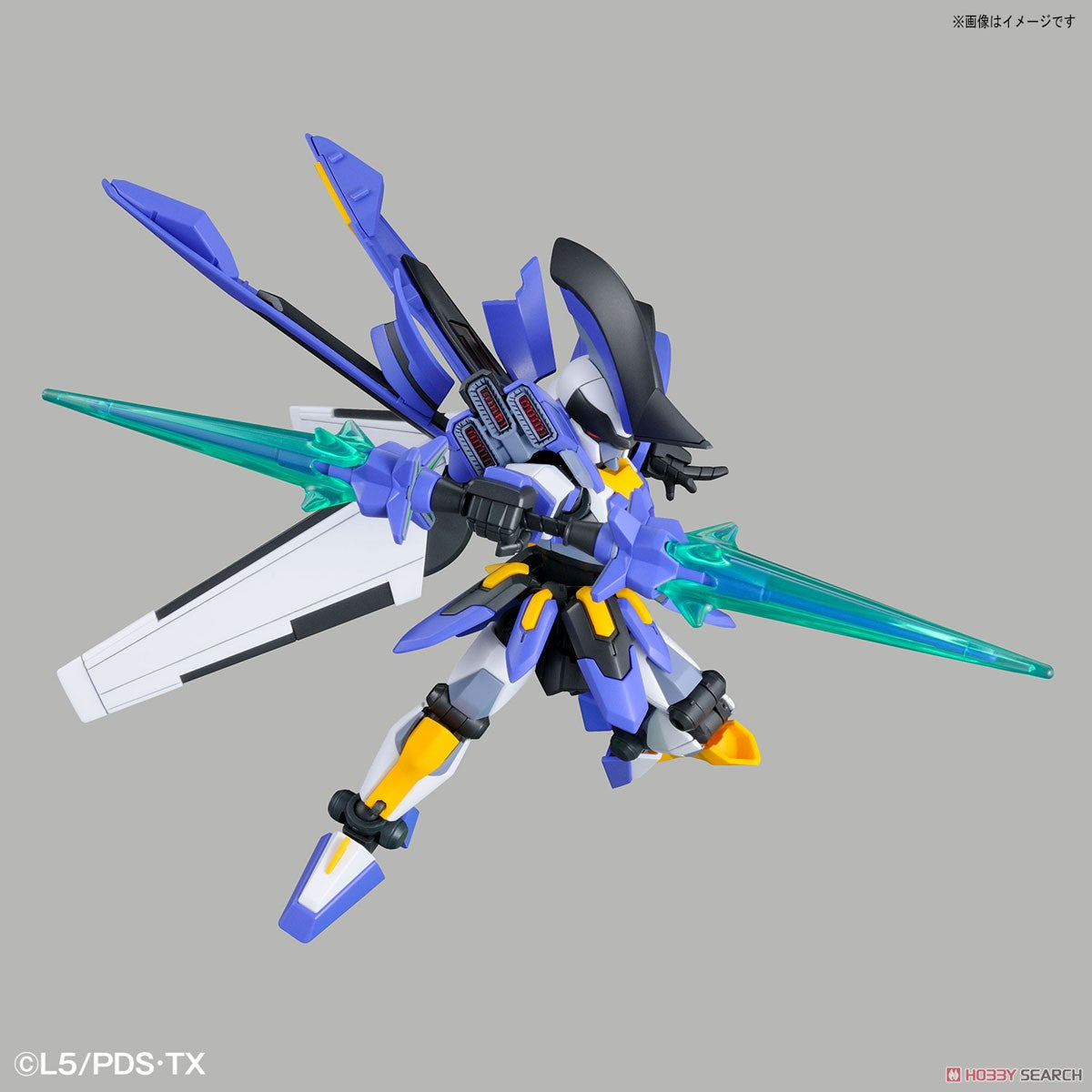 Hyper Function LBX Odin