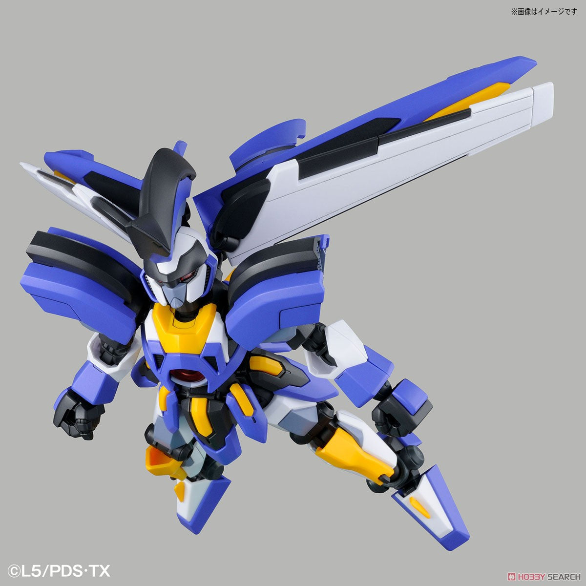 Hyper Function LBX Odin