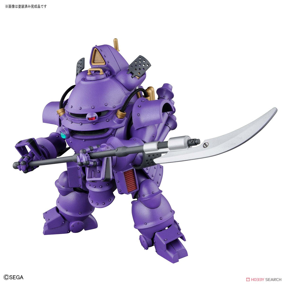 HG 1/20 Kobu-kai (Sumire Kanzaki Type)
