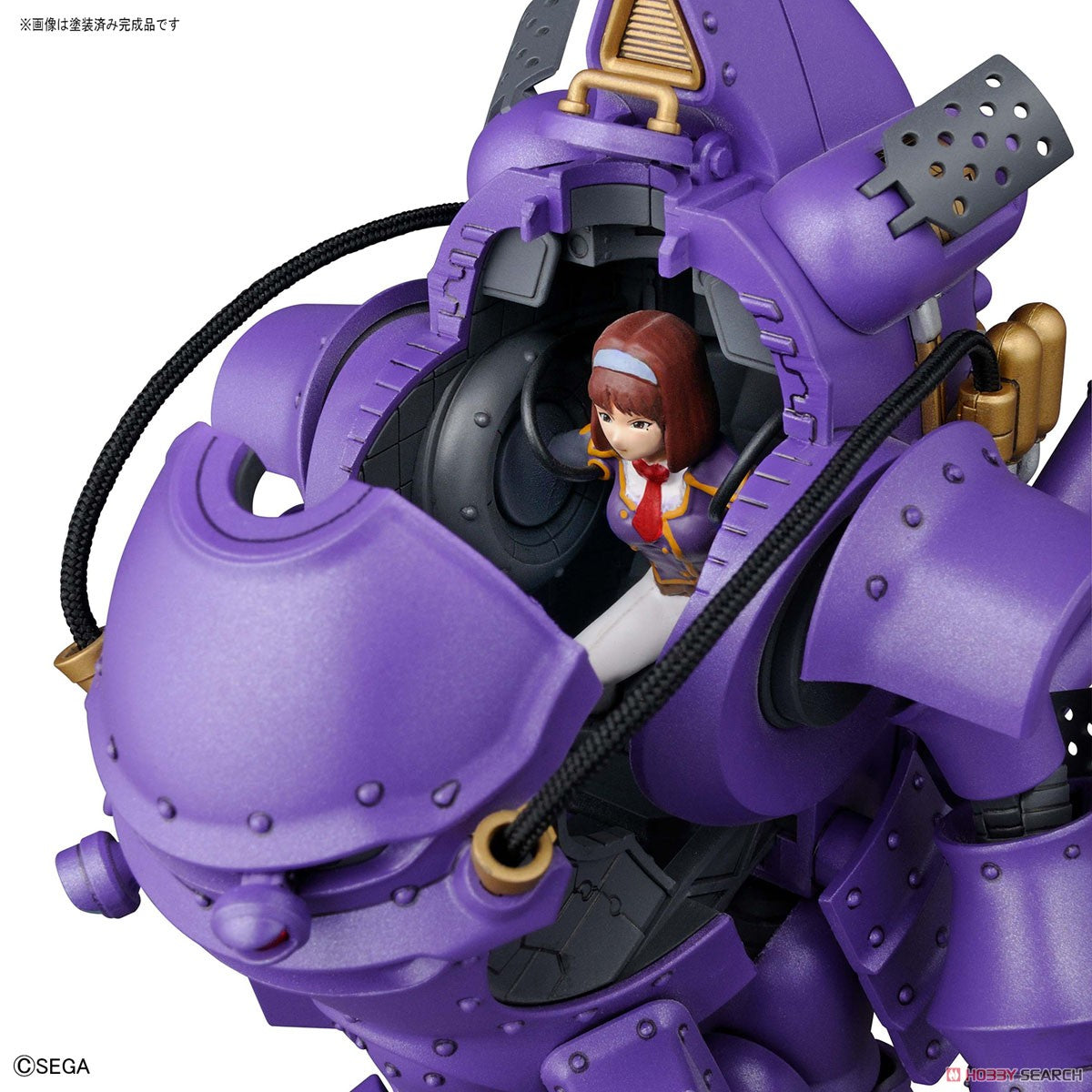 HG 1/20 Kobu-kai (Sumire Kanzaki Type)