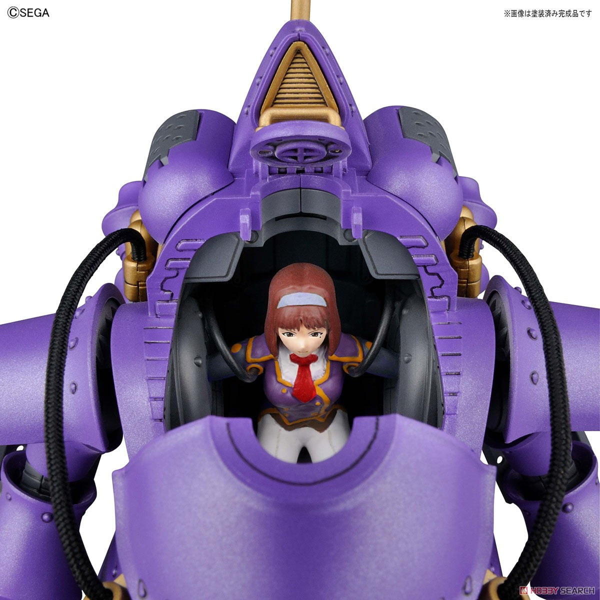 HG 1/20 Kobu-kai (Sumire Kanzaki Type)