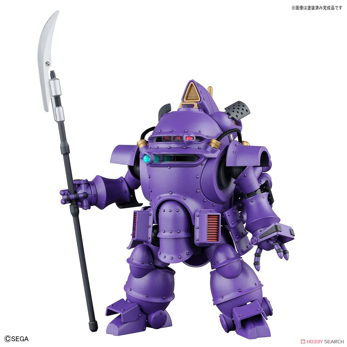 HG 1/20 Kobu-kai (Sumire Kanzaki Type)