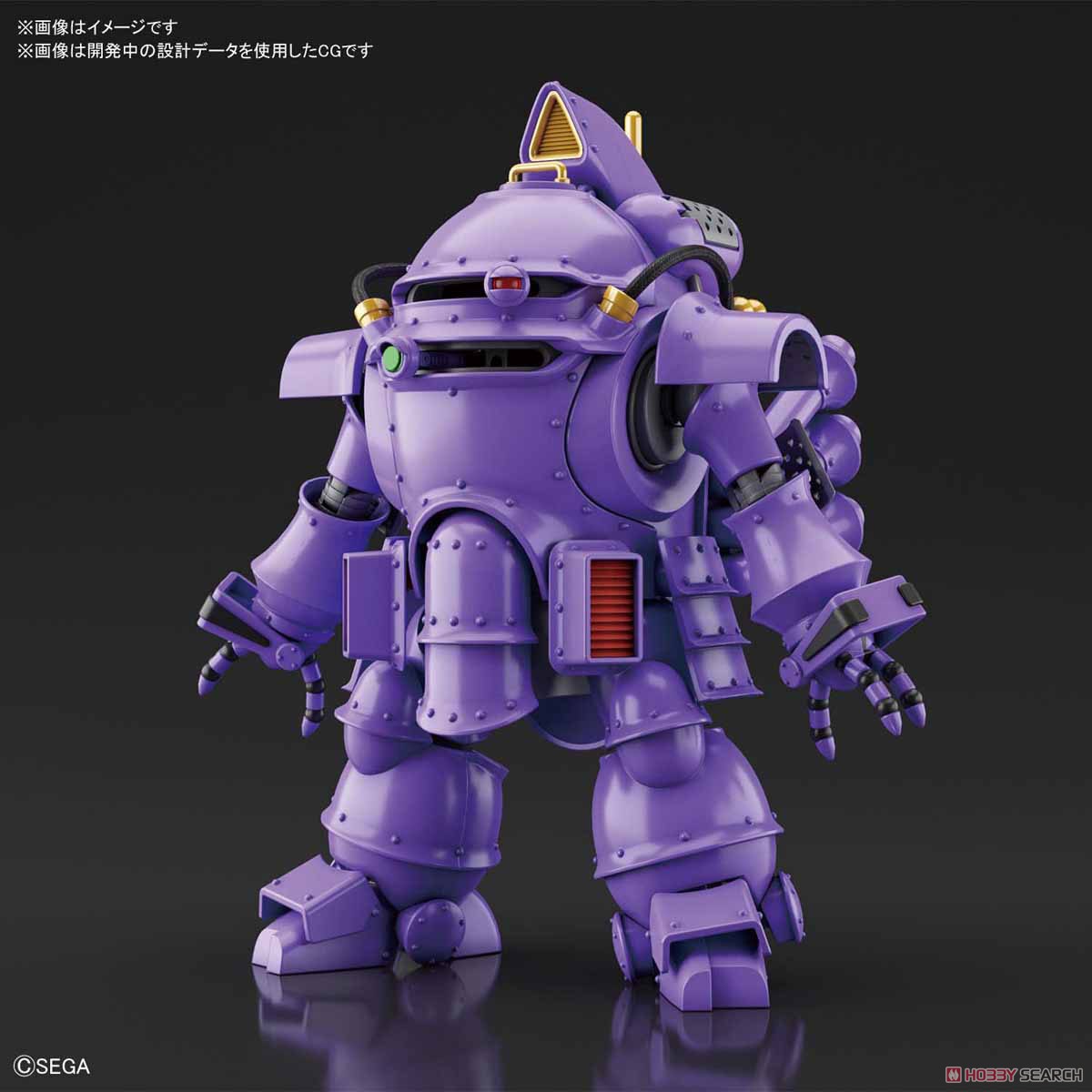 HG 1/20 Kobu-kai (Sumire Kanzaki Type)