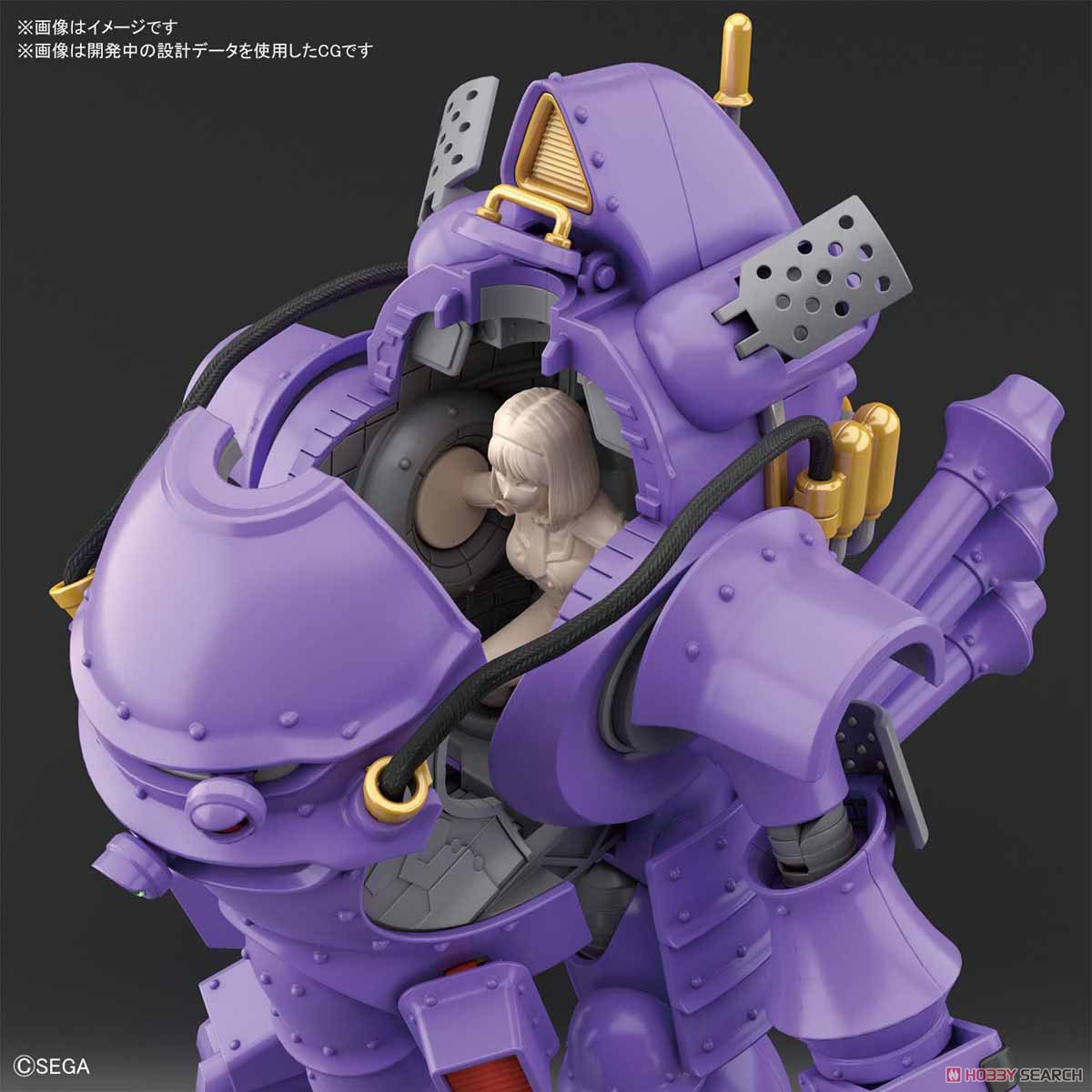 HG 1/20 Kobu-kai (Sumire Kanzaki Type)