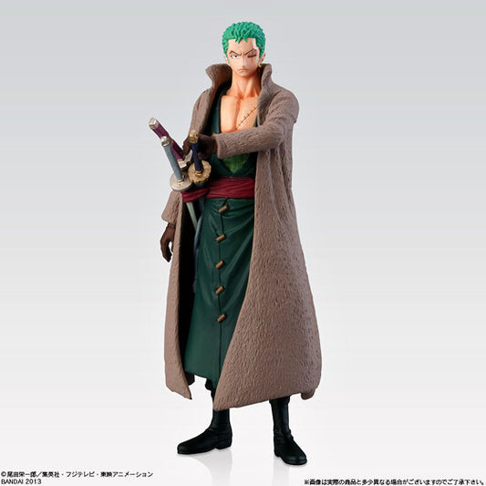 Super One Piece Styling Battle in the Laboratory (1 pc)