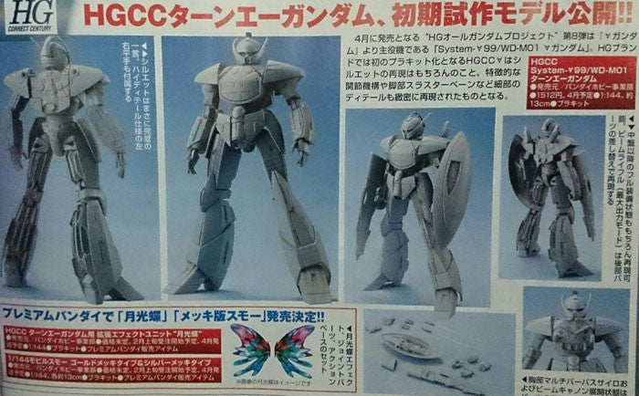 HG 1/144 Correct Century WD-M01 Turn A Gundam