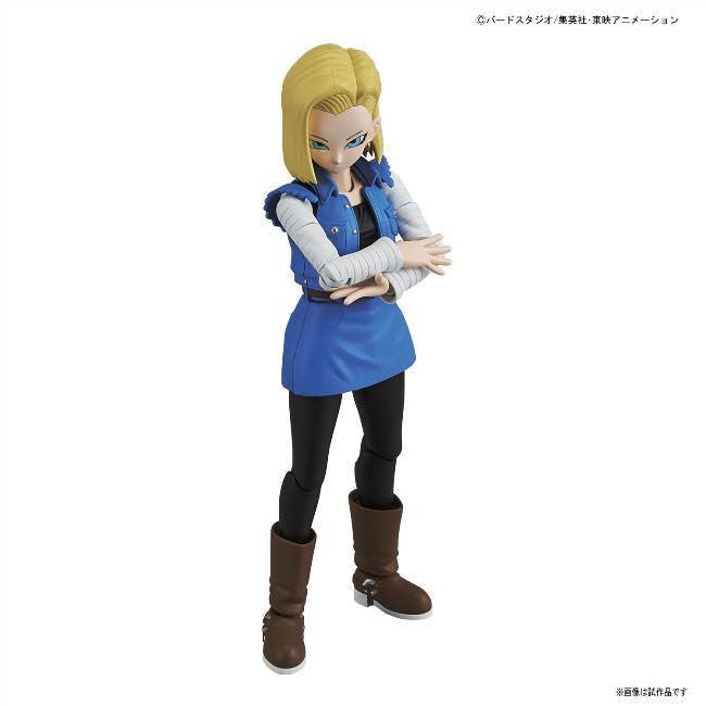 Figure-rise Standard - Android #18