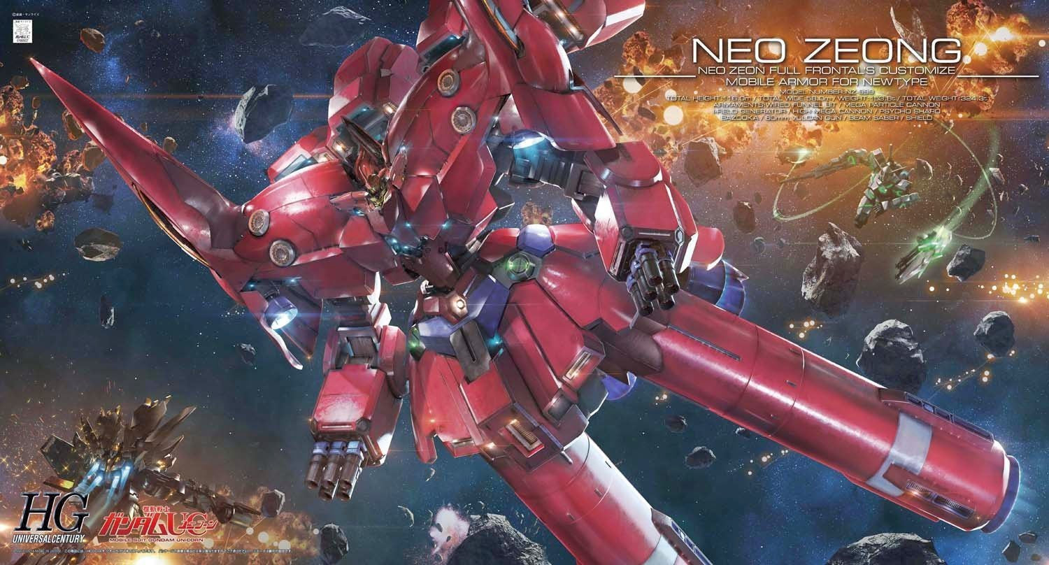 BANDAI NEO ZEONG NZ-999 ガンプラ HG 1/144 NZ-999 Neo Zeong – R4LUS
