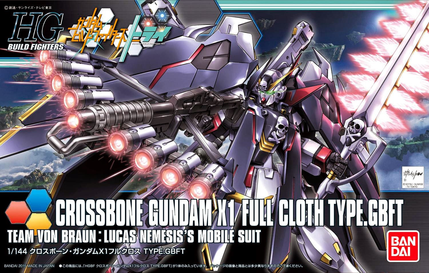RG XM-X1 Crossbone Gundam X1 – GUNDAM PLANET