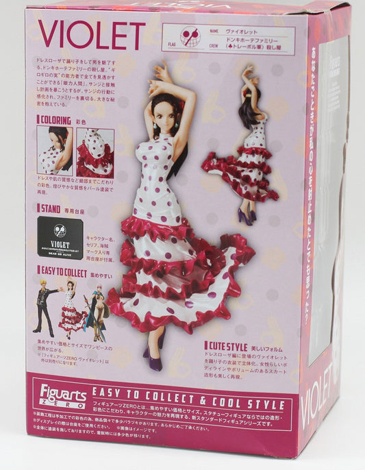 Violet FiguartsZERO